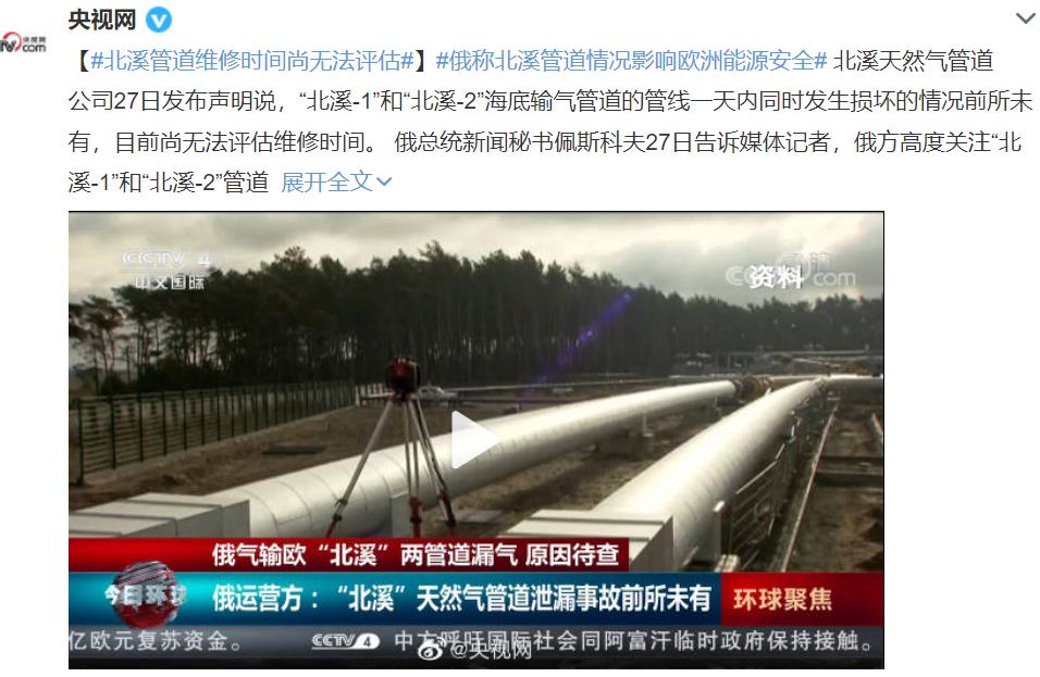 欧洲人买爆中国电热毯！工厂连夜加班，网友爆笑：狠赚一笔哈哈哈