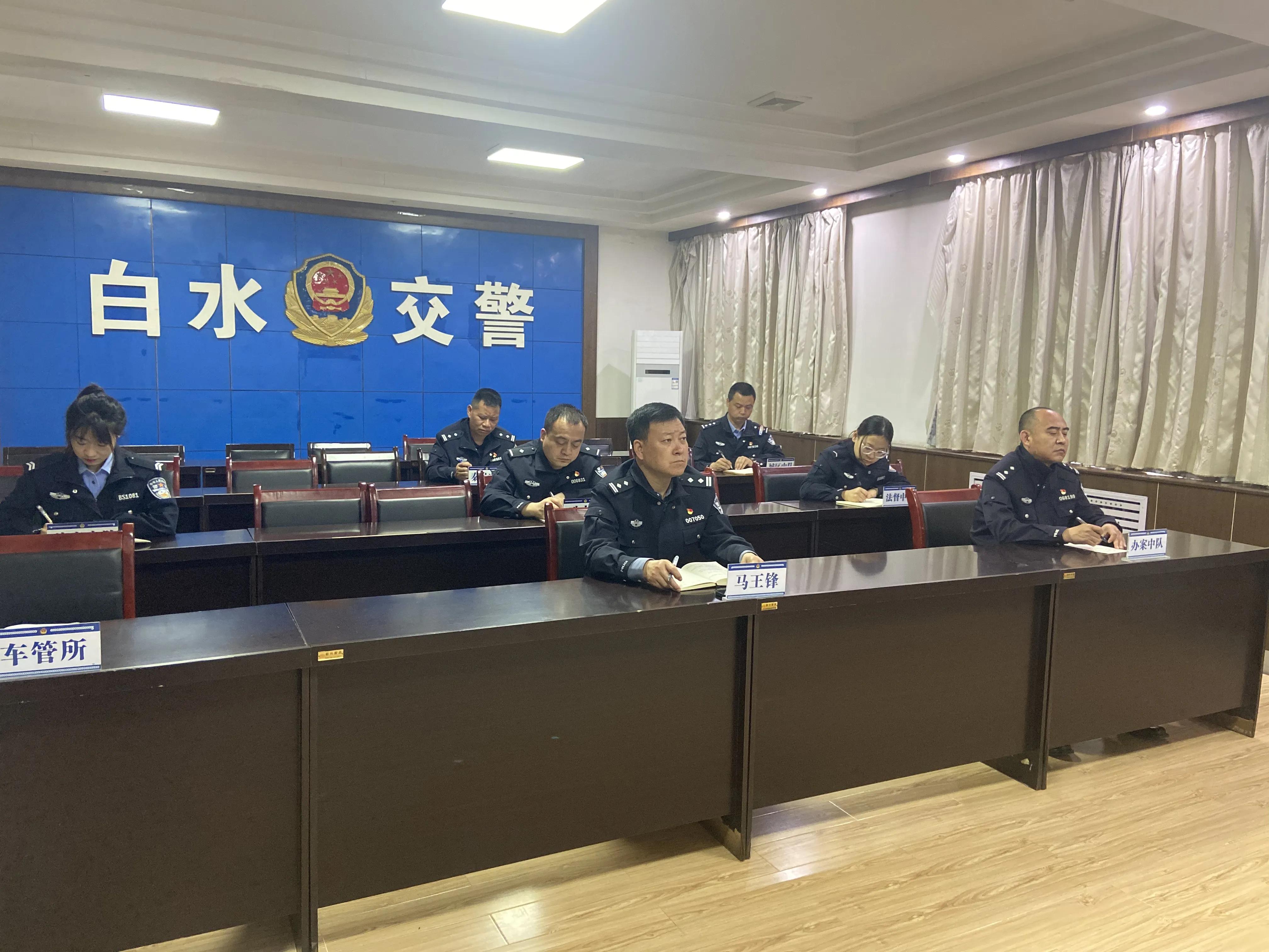 白水公安交警“六聚焦”圆满完成“五一”假期交通安全管理工作