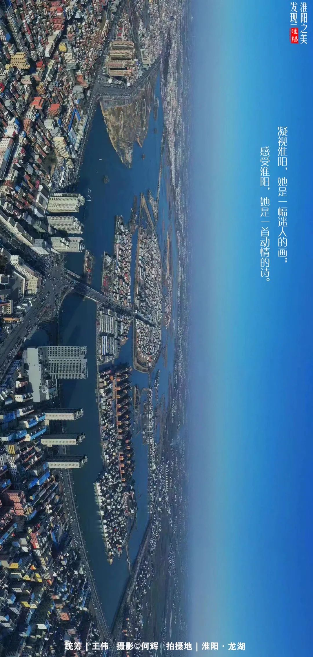 2021年周口淮阳荷花节,周口淮阳荷花节位置