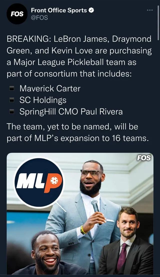 勇士抵达东京,詹姆斯转型成为商人?