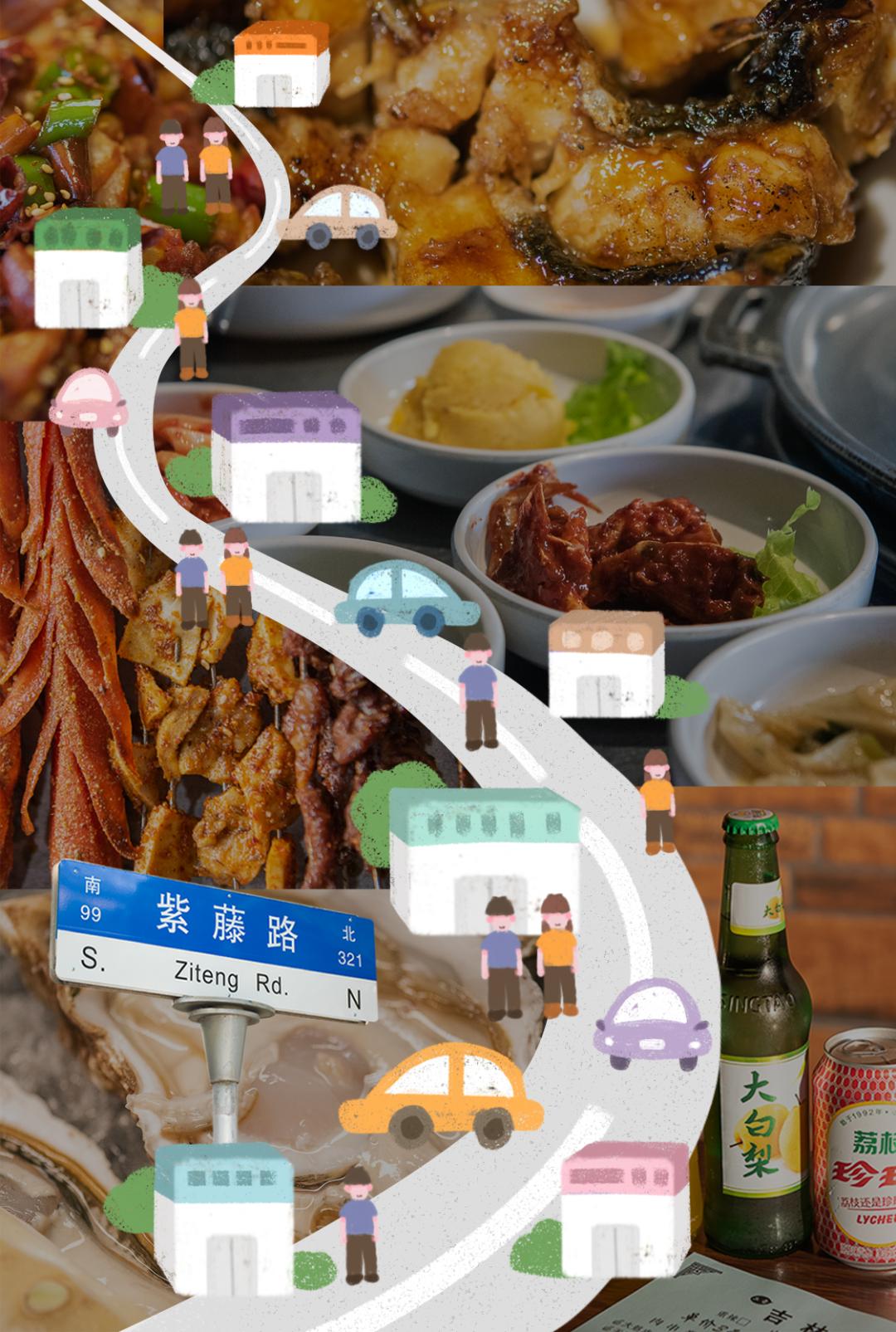 上海最好吃最便宜的火锅在哪里,上海最好吃的小吃在哪几条路上