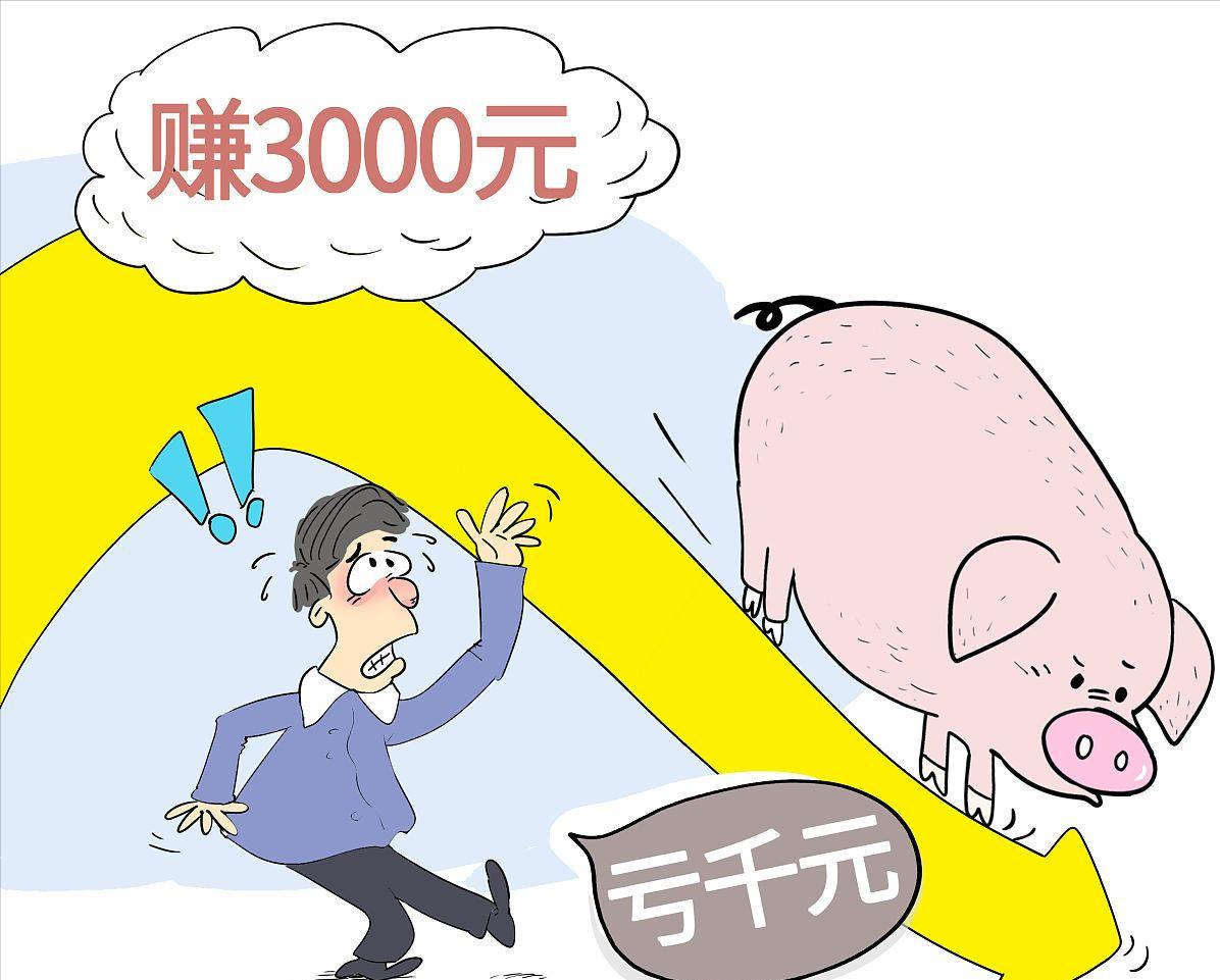 6月猪价预测猪价趋稳,6月22日猪价最新行情