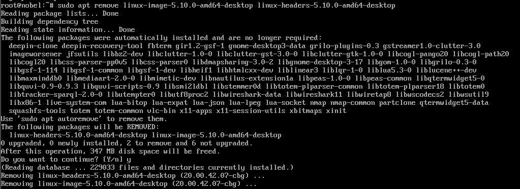 国产操作系统uos正式版本,uos操作系统降级