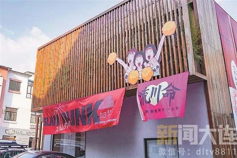 先收藏再打卡！城市巷陌里有惊喜！