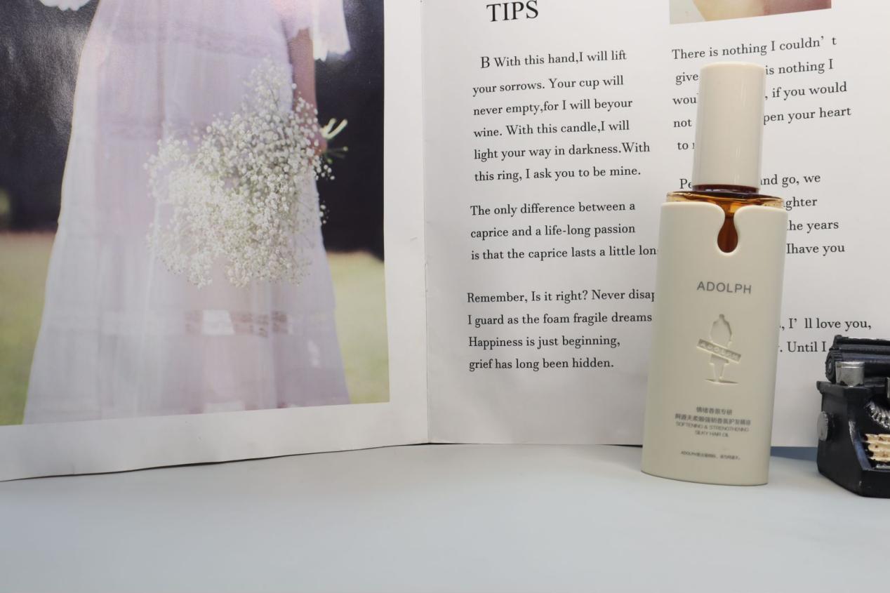 抗皱最好的精油排名前十,目前最好的防脱发精油