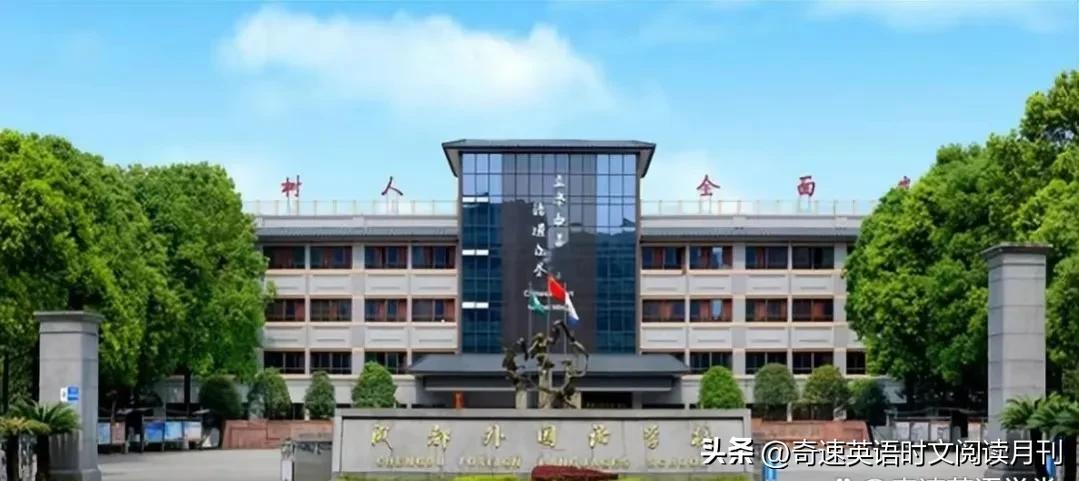 如何提高高中英语成绩的最佳方法,初二如何快速提高英语成绩的方法