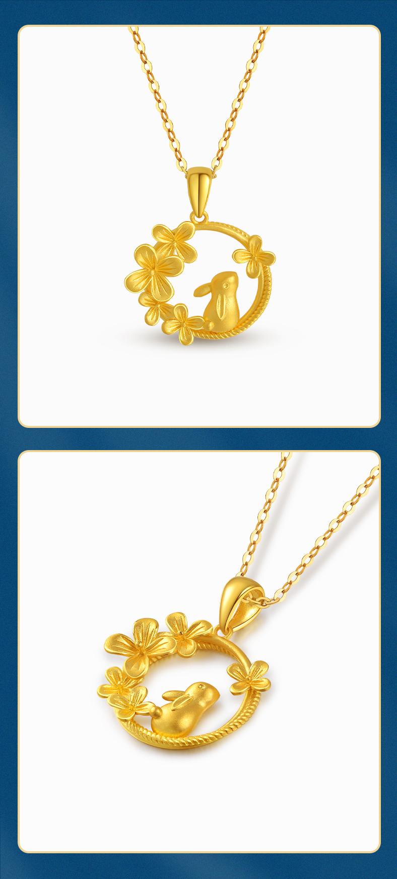 买珠宝推荐什么品牌好点,买珠宝哪个牌子最好最纯最真