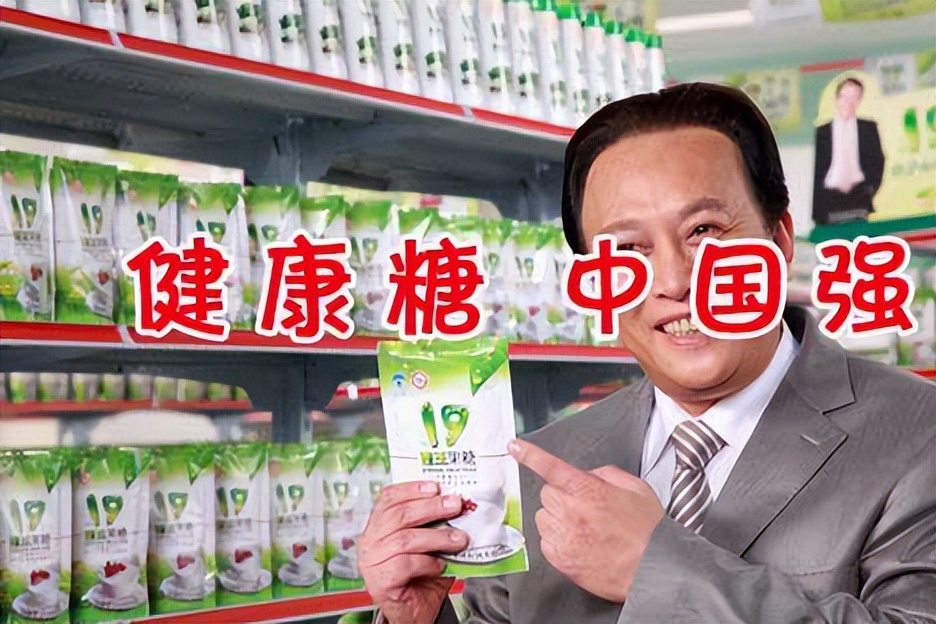 名和利在中国的地位,名与利功与过