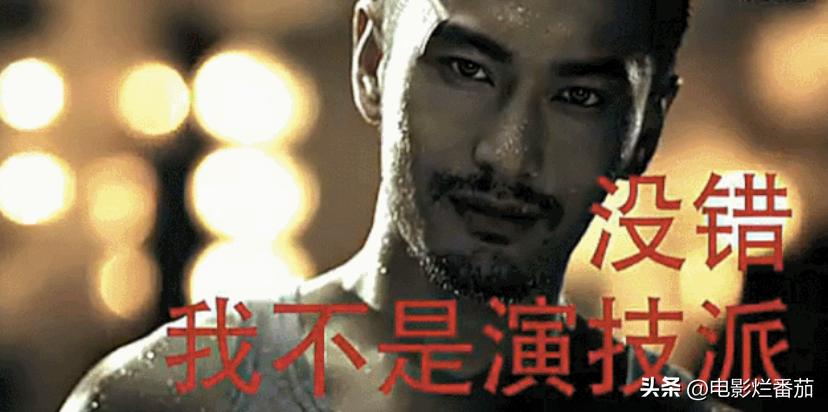 黄晓明评价袁泉大上海,黄晓明和袁泉的演技