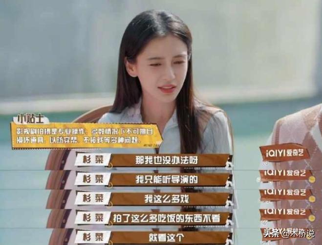 陈佩斯吃面条完整版是真的吗,陈佩斯吃假面条完整版