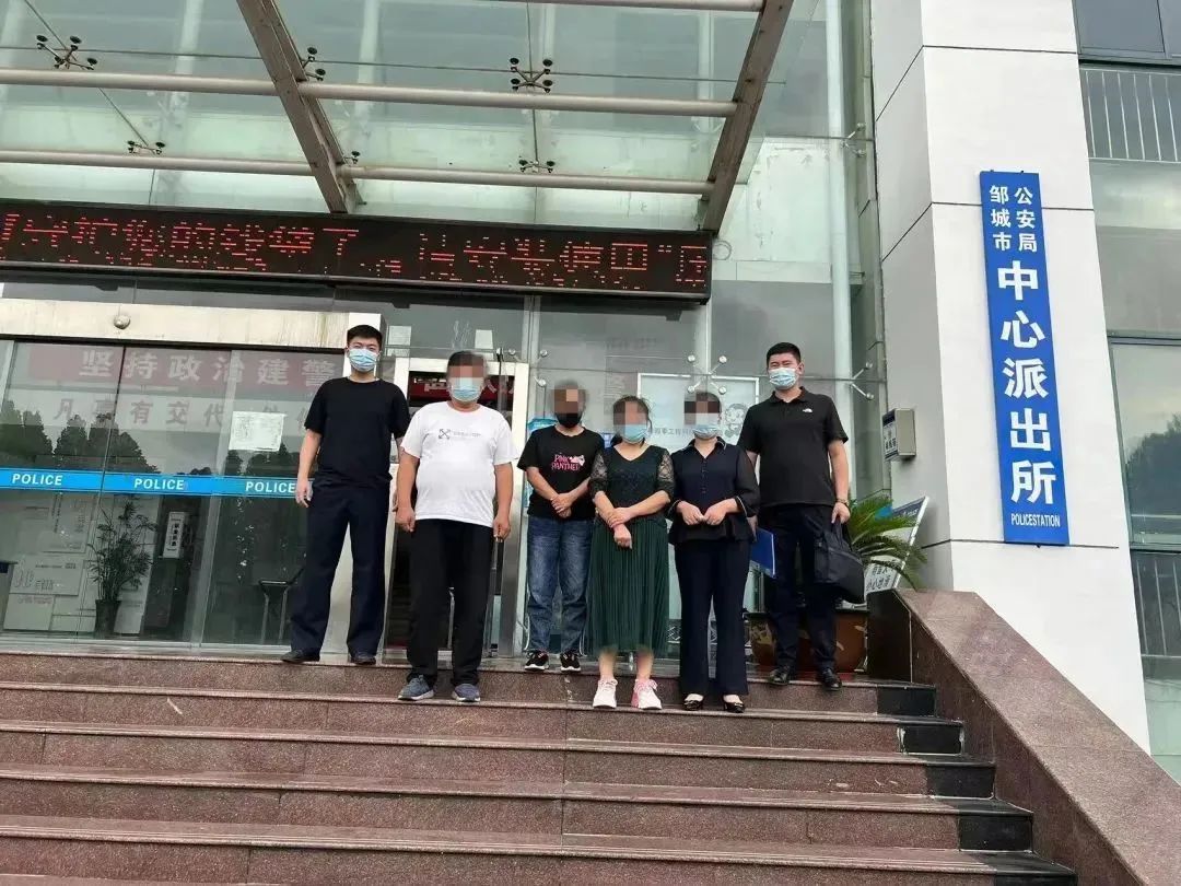 【案例示警】躺着就能赚钱？这事千万不能干，小心心动变“刑”动！