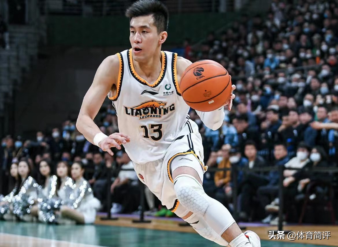 2017-2018cba总决赛辽宁vs广厦g3,cba辽宁男篮赛程表2021-2022cba