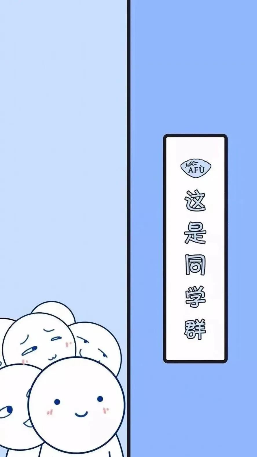 微信怎么换聊天背景,微信情侣聊天背景图