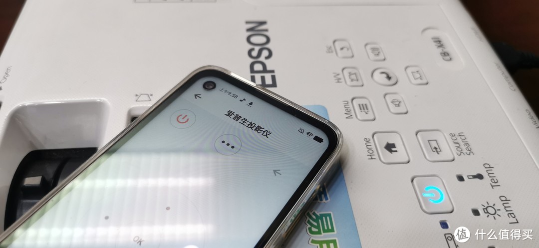 学习手机推荐三(自律系)——多亲Qin3Ultra