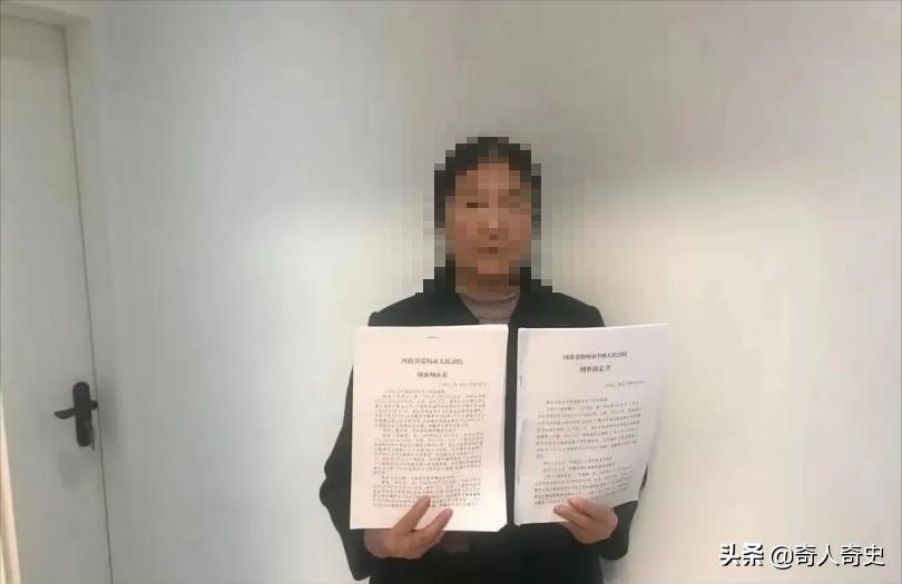 骂人会被刑拘吗,女子骂人9年后被判刑后续