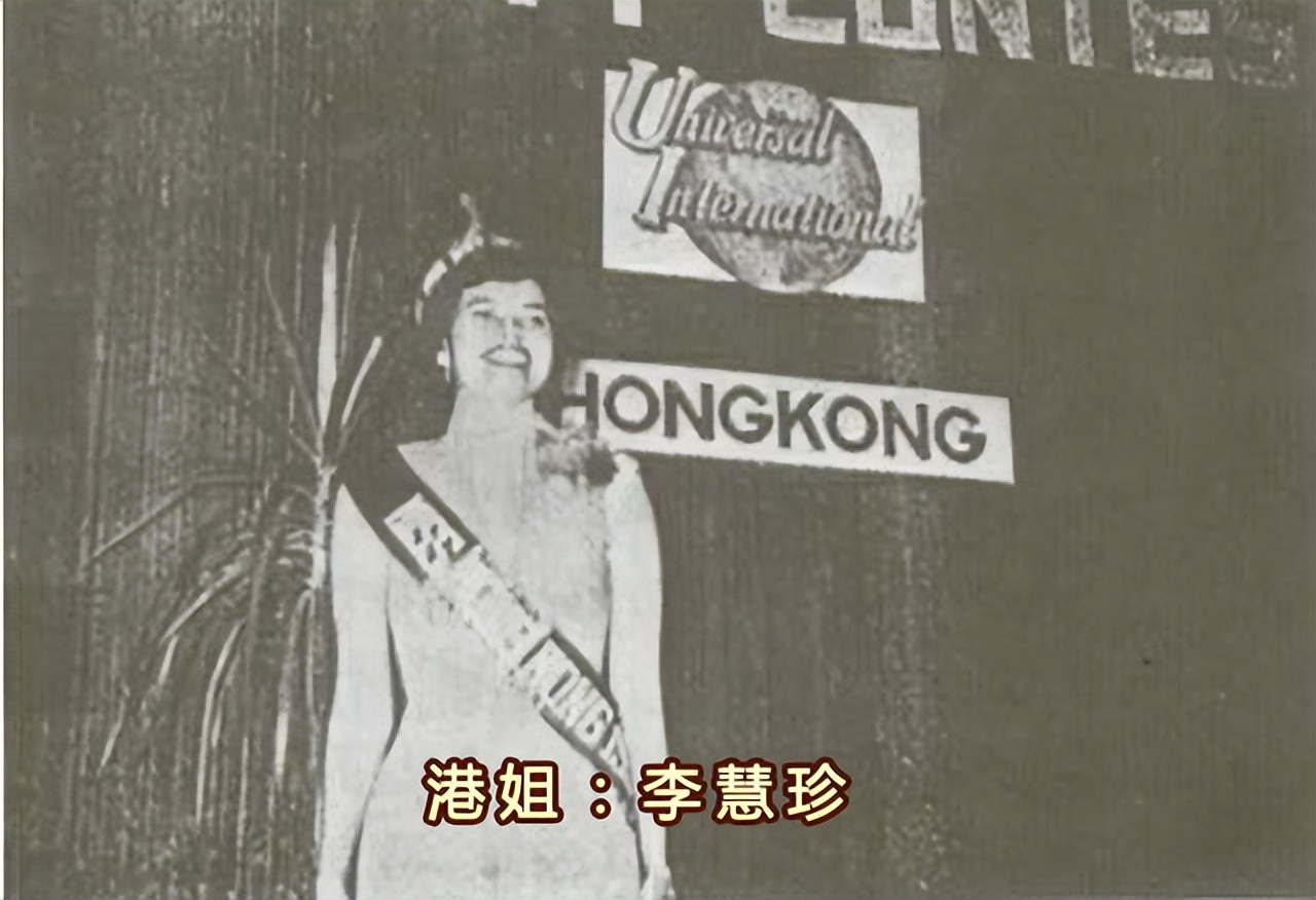 最新各届港姐冠军,去年港姐有哪位星二代参加