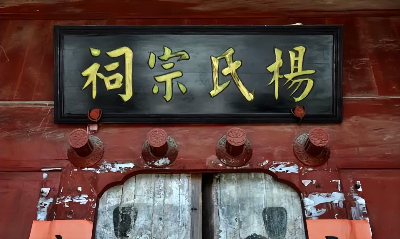 老百姓对断绝香火的冷漠,老百姓对断绝香火危机的冷漠