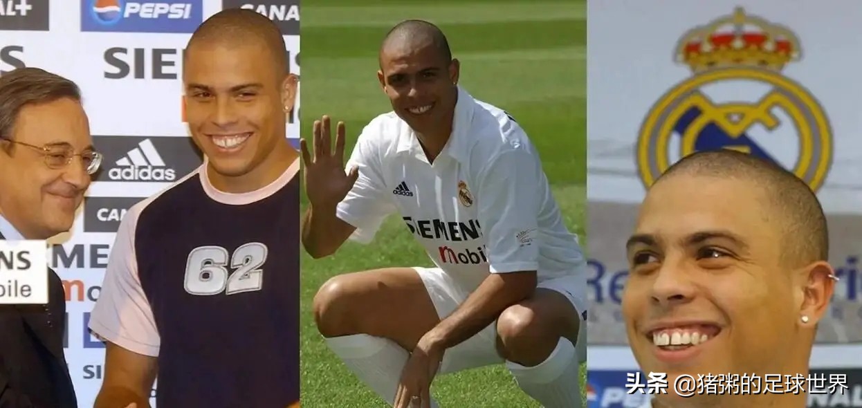 21世纪足坛十大前锋,21世纪足坛前10年最佳中锋