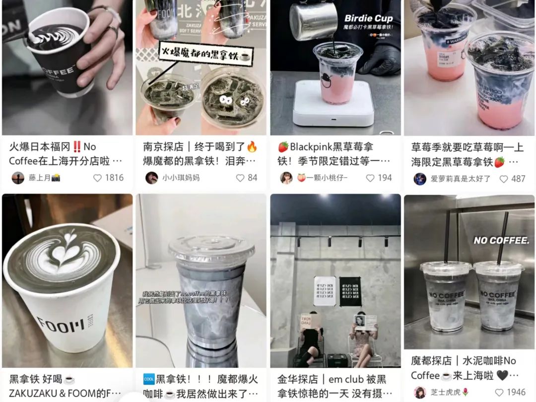 柠檬茶爆款有哪些 (现在最火的柠檬茶)