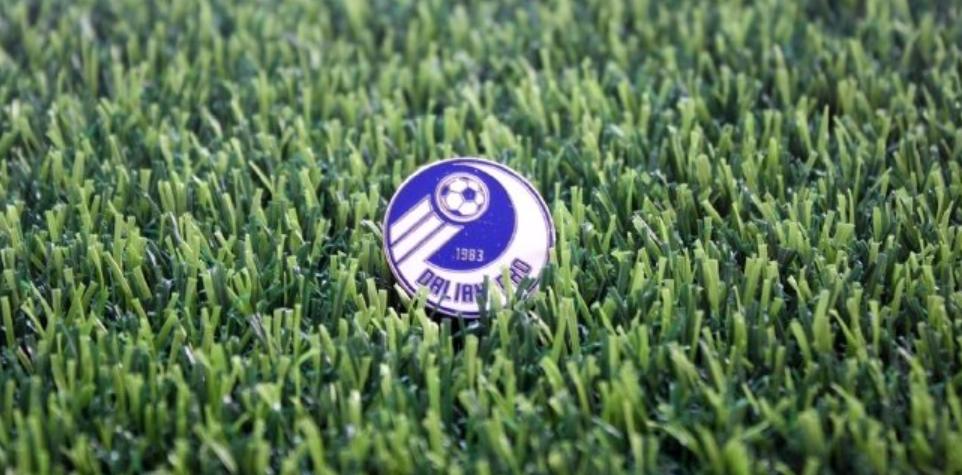 大连万达什么时候退出中超的,万达为什么退出大连足球