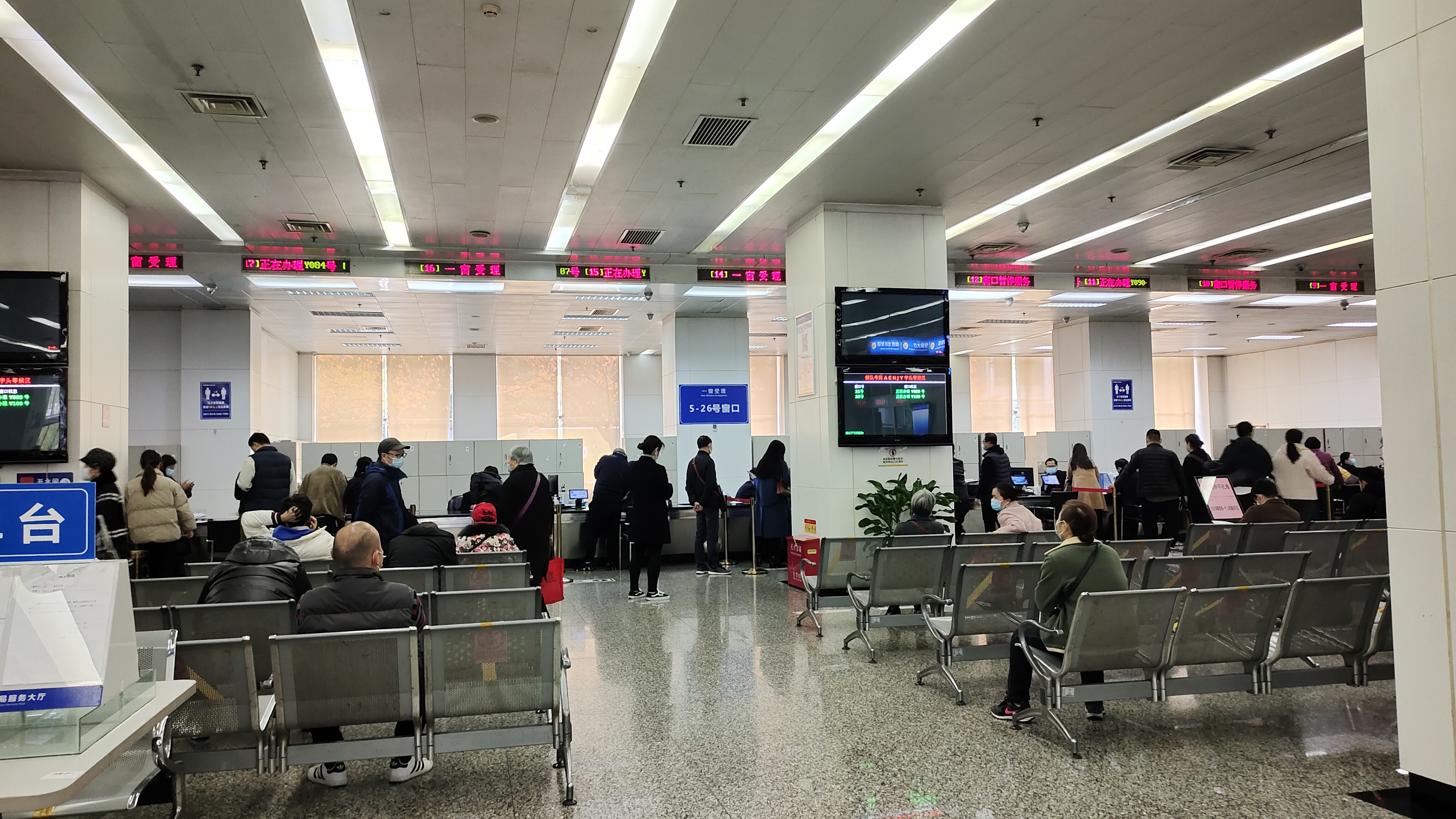 成都卖二手房过户流程步骤及费用,成都2023二手房买卖过户办理流程