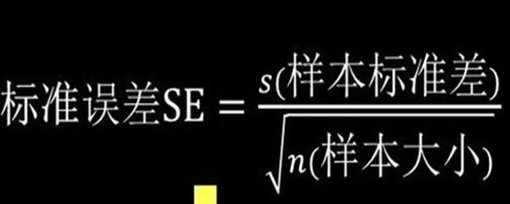 officeexcel表数据分析图表,excel数据分析2019版