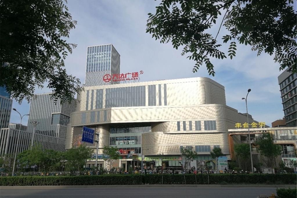 丰台万达总部基地,北京丰台万达广场在丰台地段好吗