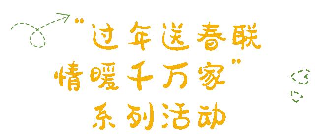 蒙自春节好去处,蒙自春节哪里好玩