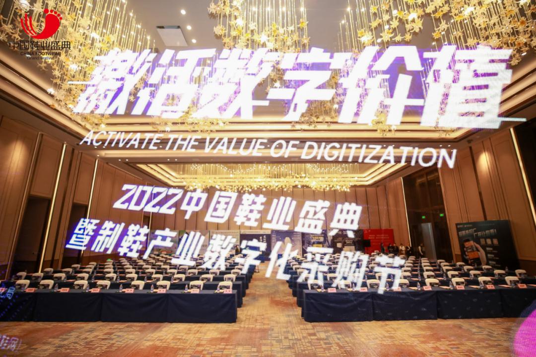 晋江冠宝新材料有限公司,福建冠宝新材料科技有限公司地址