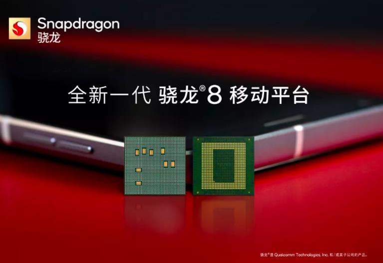 华为麒麟9000芯片手机有哪些,华为麒麟9000芯片最好手机