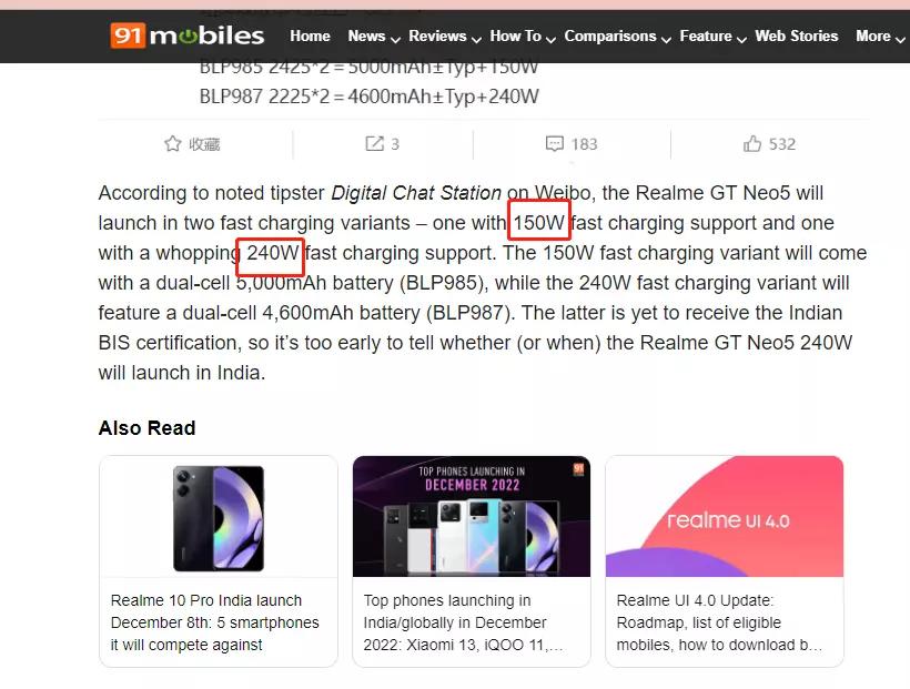 为什么realmegtneo5是160w快充,realmegtneo5充电头测评