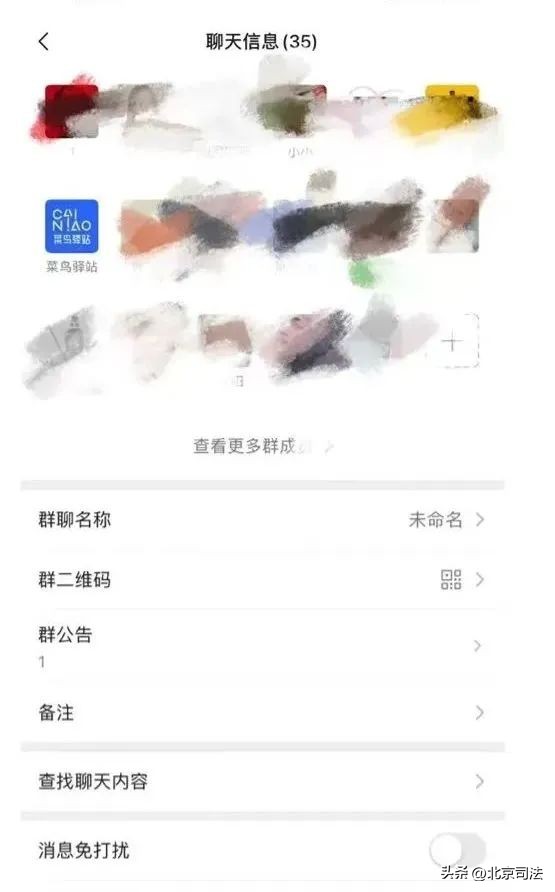 市场监管618避坑指南,618新手入门必备攻略