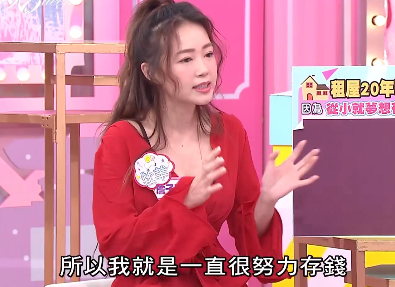 窦骁何超莲香港话,窦骁何超莲闹矛盾了吗