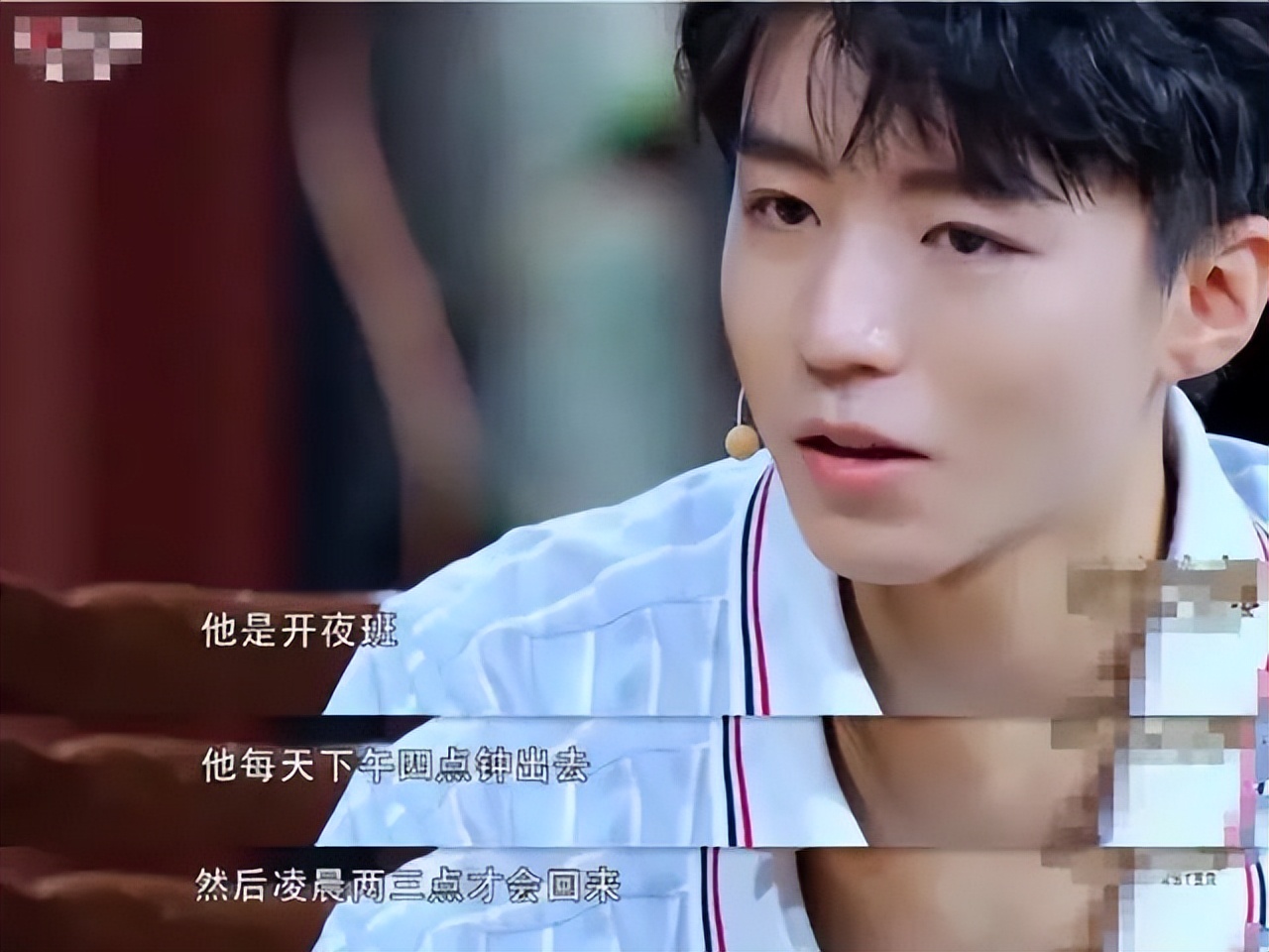 王俊凯王一博说话谁情商高,高情商王俊凯综艺