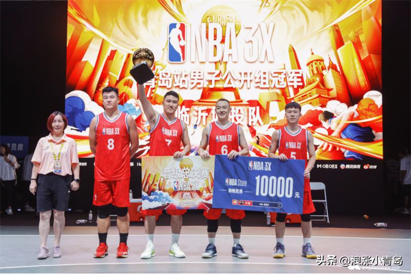 草根篮球爱好者的逐梦舞台NBA3X华北区域赛迎来“新王”登基