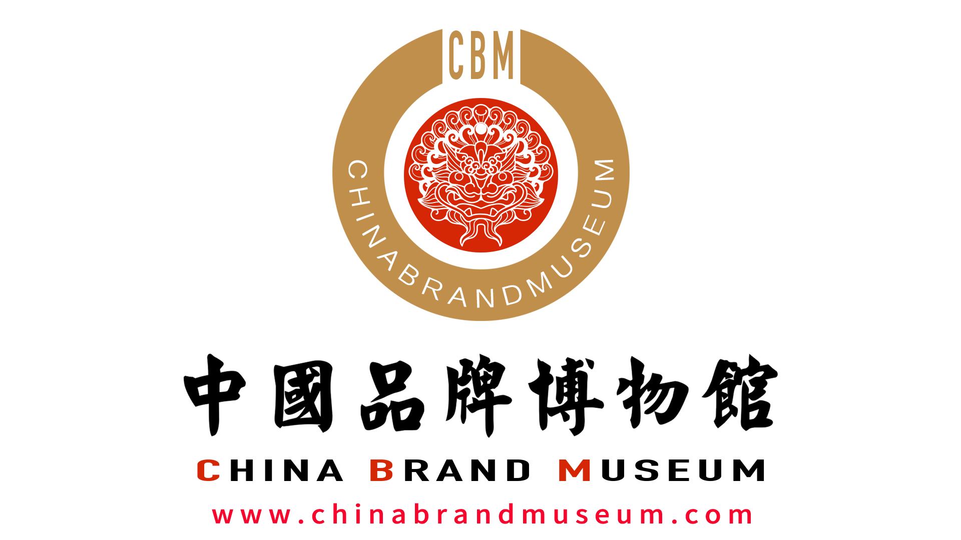 新疆品牌策划推广,乌鲁木齐品牌策划公司