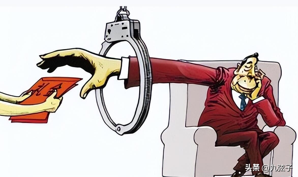 滥用职权、公款养*妇情**，河南“烟王”蒋基芳，贪财猎色成败类