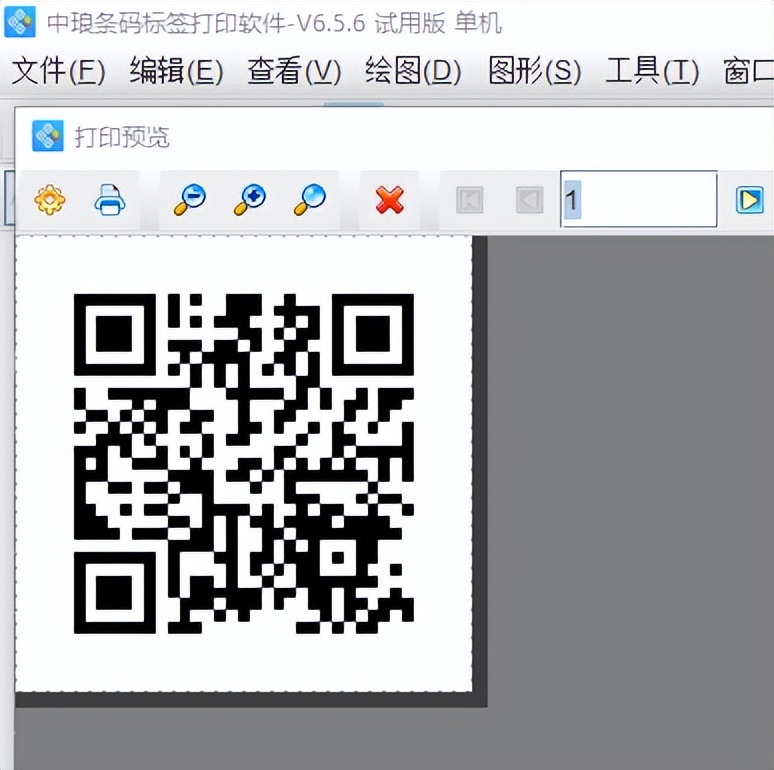 微信扫描二维码跳转新年快乐网页,扫描二维码跳转链接是怎么实现的