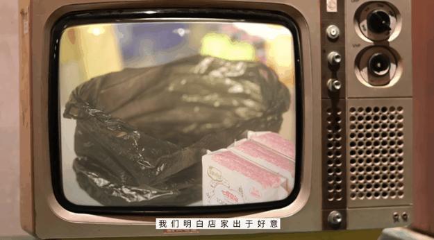 芭比们会爱的品牌！看七度空间如何领先女性护理行业体验赛道