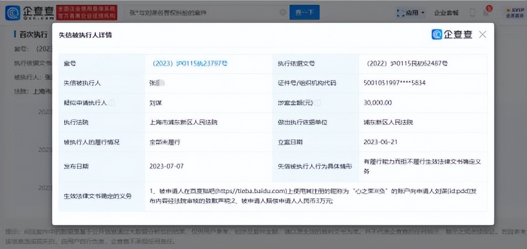 LPL还有高手！IG终结JDG十一连胜，最佳阵容、MVP荣誉全让了？