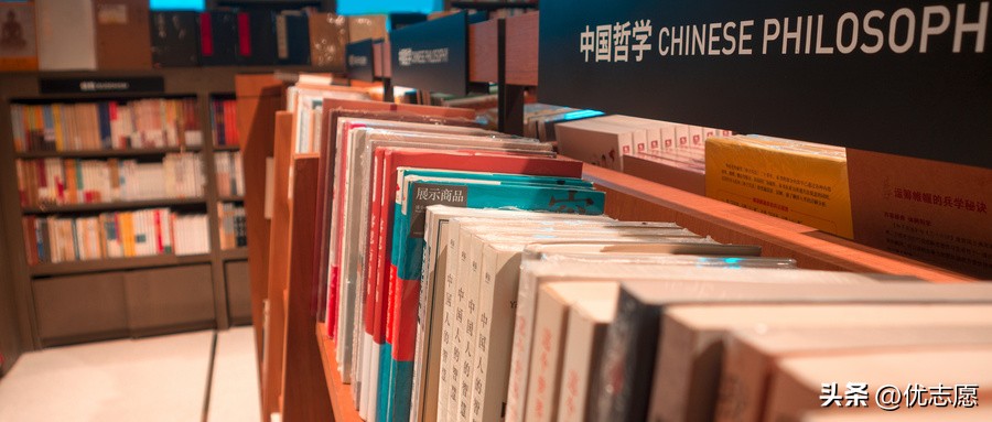 就业前景比较好的专科专业,专科近年来就业前景比较好的专业