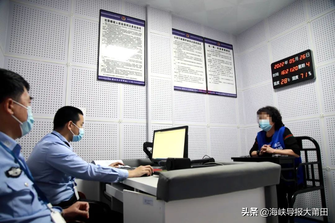 莆田诈骗案17人被抓,莆田警方为受害群众追回被骗