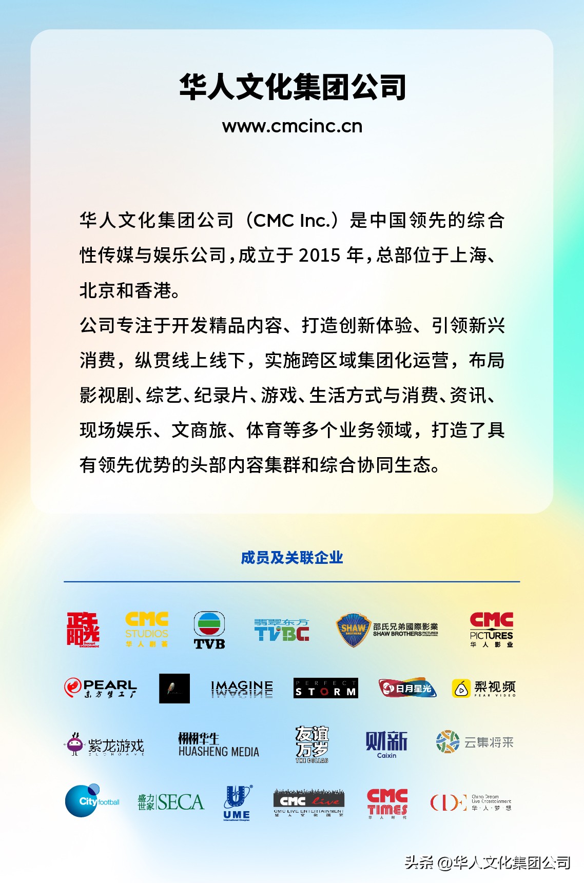 足球十大奇迹曼城,曼城第一个顶级联赛冠军