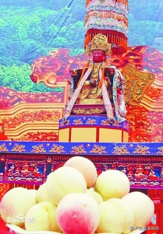 广泽尊王电视剧十一集,广泽尊王开光点眼视频