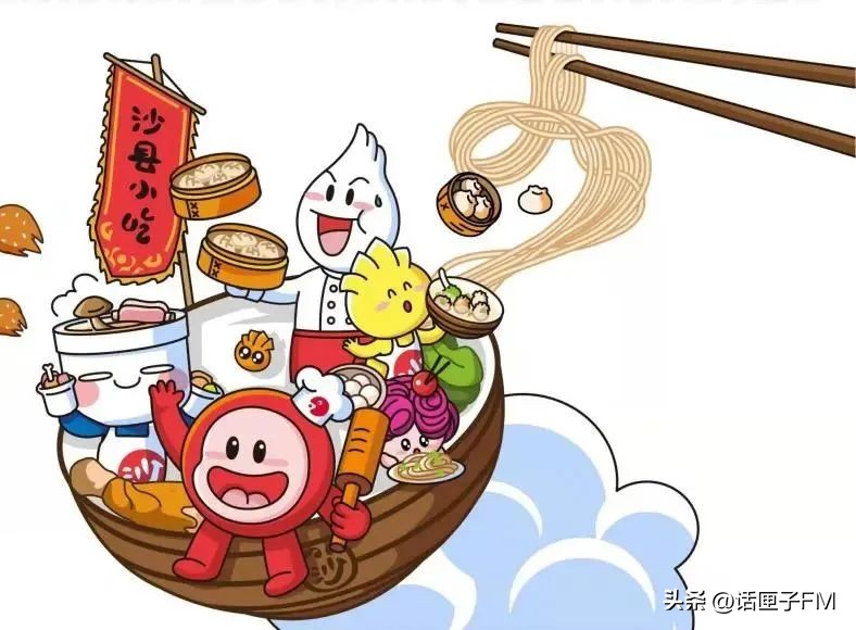 上海首家沙县小吃旗舰店10月开业,“国民小吃”转型升级在沪明合作下步入快车道