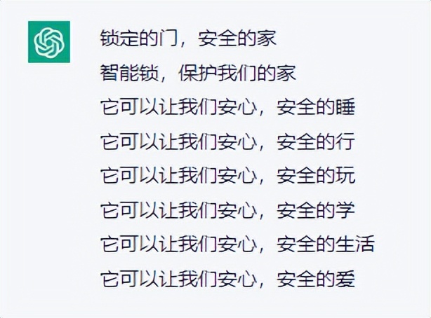 现在最火的chatgpt聊天机器人,聊天机器人chatbots发明