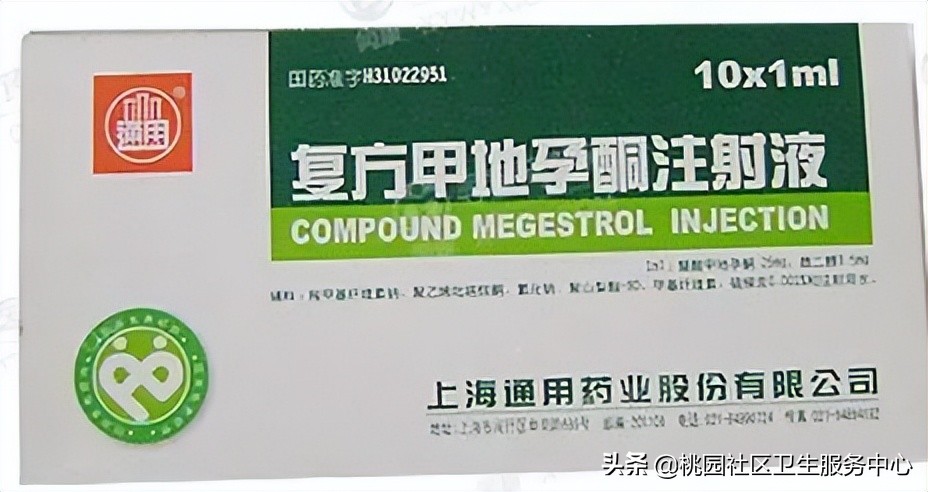 国家免费避孕药具发放平台,国家免费提供避孕药具