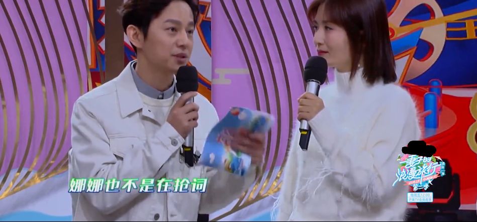 加盟浪姐3被吐槽，坐拥一亿粉丝、口碑难挽回，谢娜该证明自己了