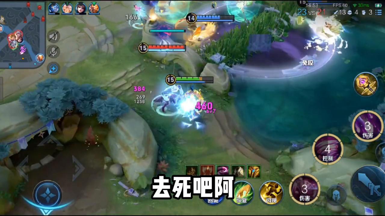 筑波驾到了。#小乔