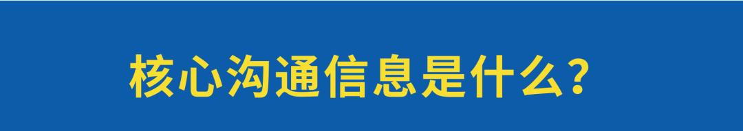 如何实现营销组合策略,如何进行有效的营销策划